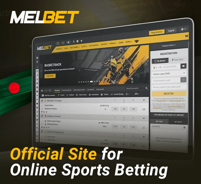 Online bookmaker Melbet for Bangladesh players