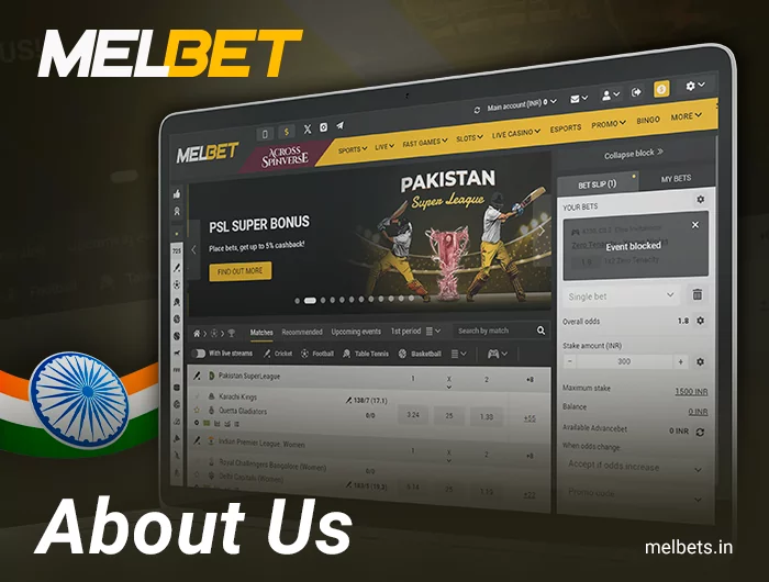 Getting to know Melbet India - about the company