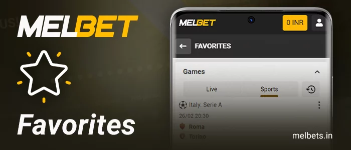 Save matches in the Melbet app - Favorites