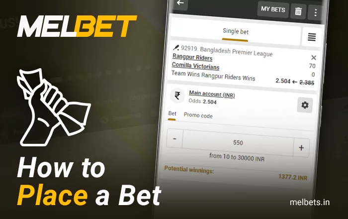 Place your first bet in the Melbet app - instructions
