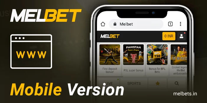 Browser version of Melbet for betting via phone