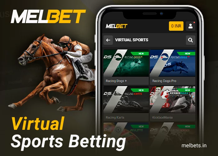 Betting on virtual sports in the Melbet app