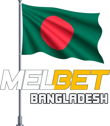 मेलबेट बांग्लादेश