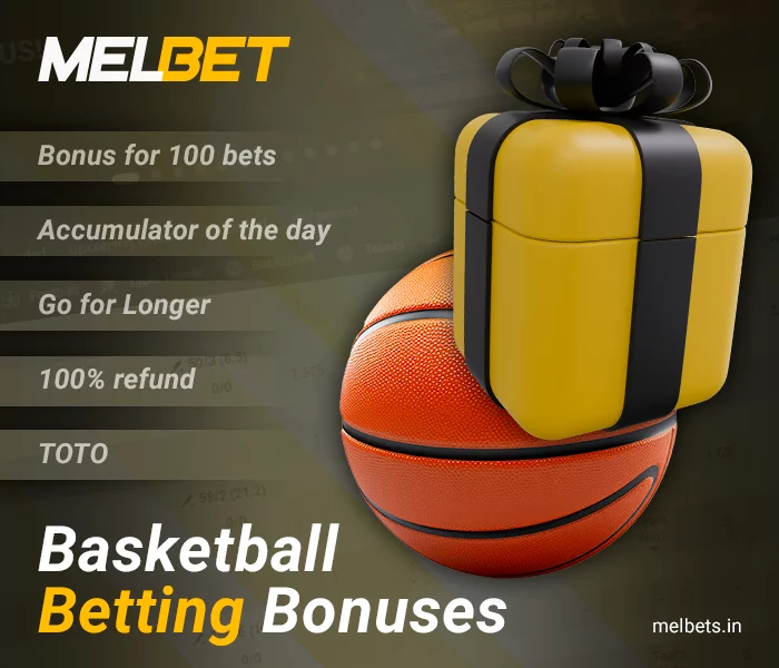 Bonuses for basketball betting at Melbet bookmaker