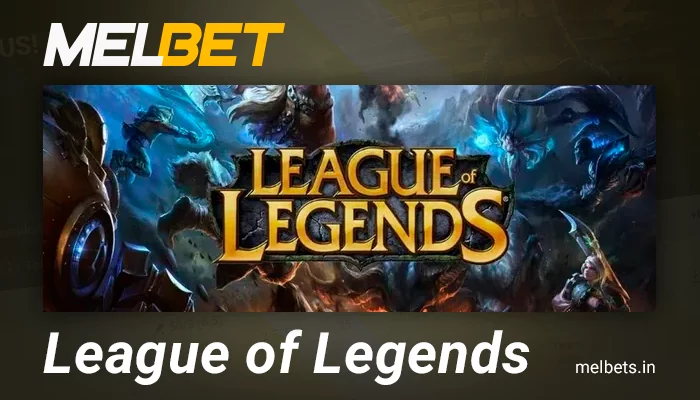 League of Legends Online Bets at Melbet
