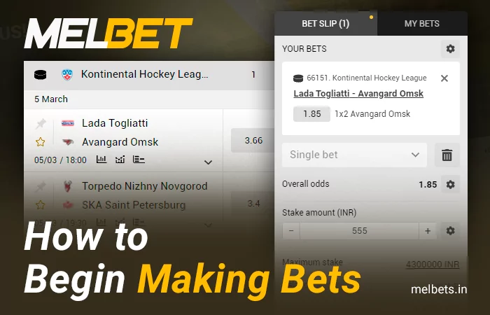 Bet on a hockey match at Melbet - guide