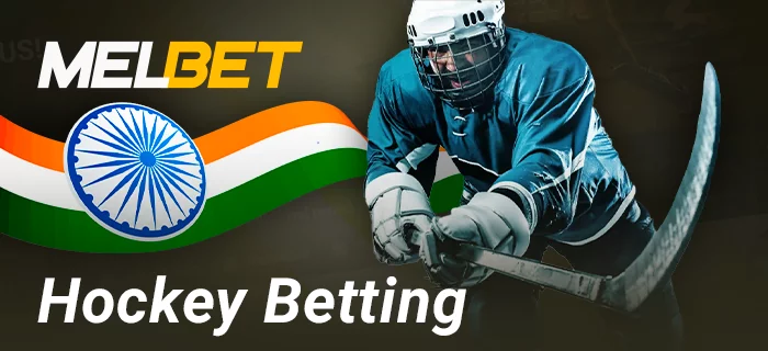 Hockey betting at Melbet India bookmaker