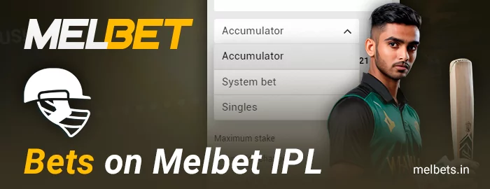 About ipl betting at Melbet - what bets can be placed