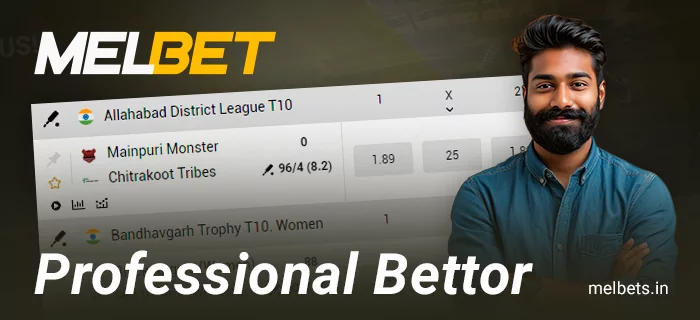 Melbet bookmaker for professional players