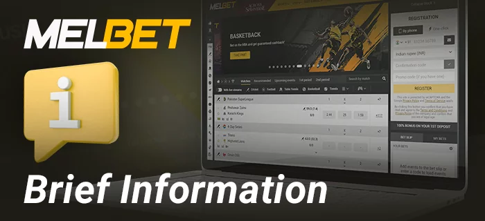 Read the information about Melbet bookmaker