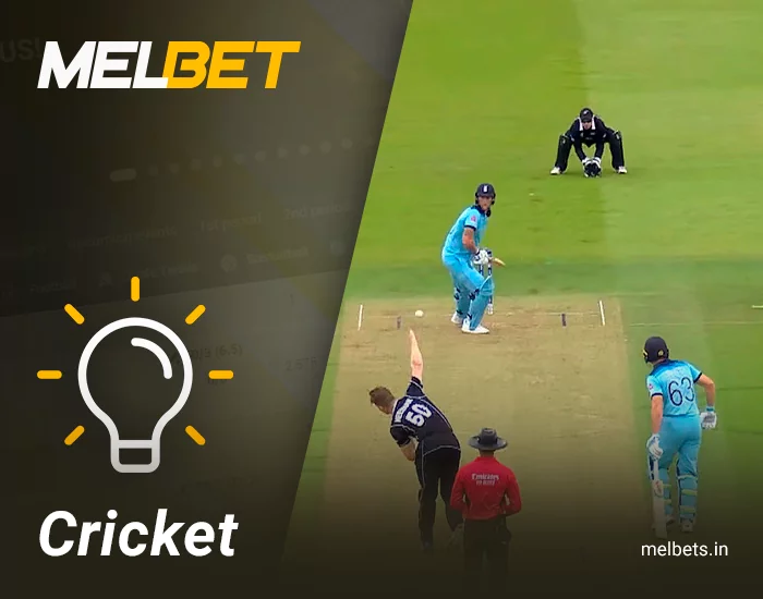 Tips for betting on cricket matches at Melbet