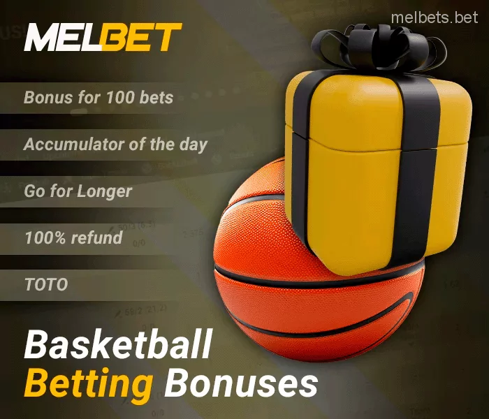 Bonuses for basketball betting at Melbet bookmaker
