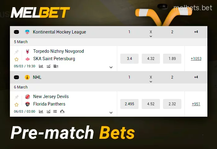 Pre-match hockey betting at Melbet