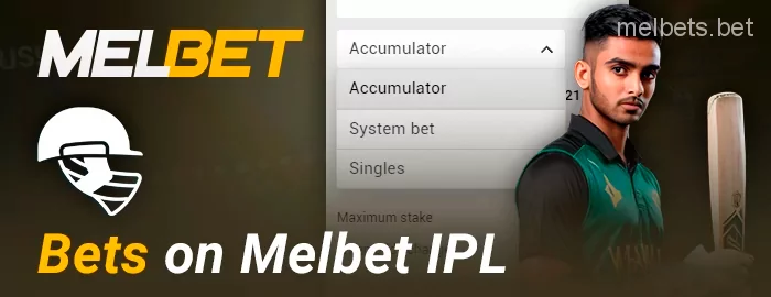 About ipl betting at Melbet - what bets can be placed