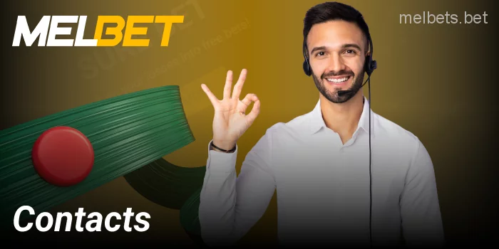 Melbet BD website support contacts