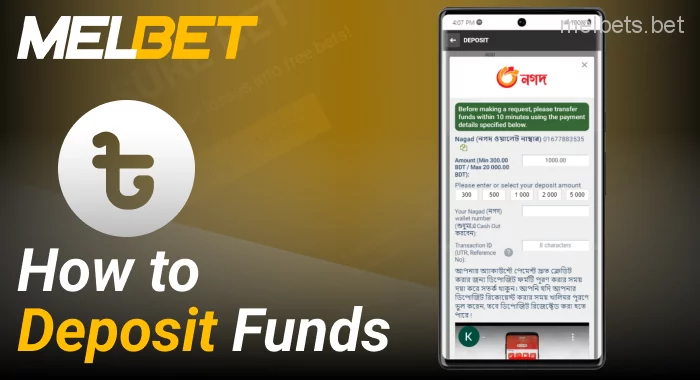 Instructions on how to withdraw money from Melbet bookmaker app