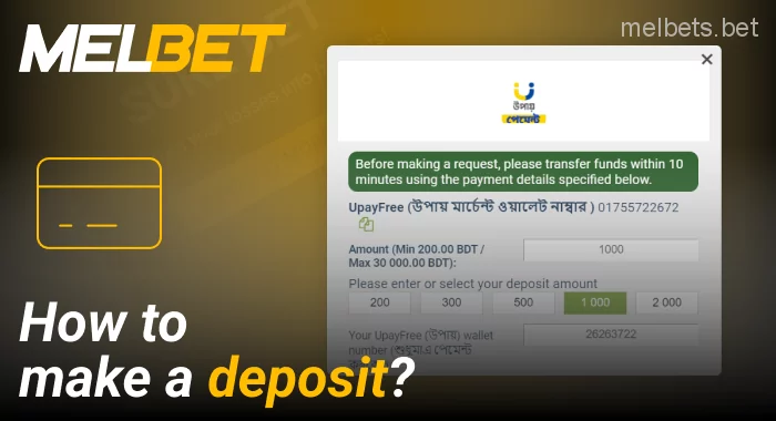 Fund your account before betting at Melbet - instructions