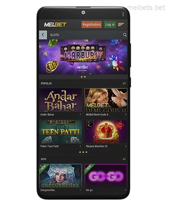 Melbet casino app