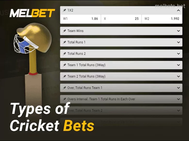 Types of Cricket Bets on Melbet