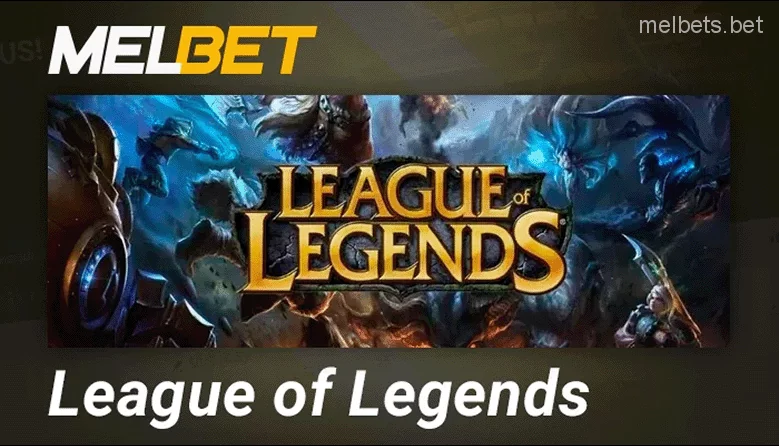 League of Legends Online Bets at Melbet