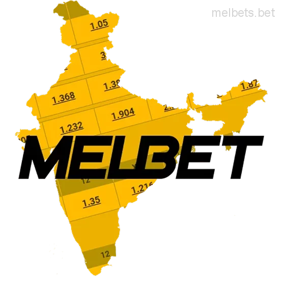 ভারত অনলাইন বাজি