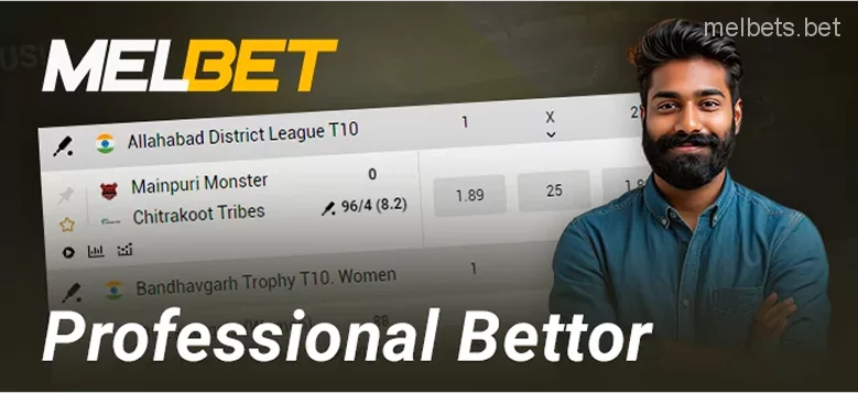 Melbet bookmaker for professional players