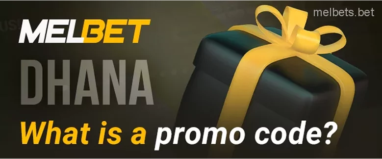 What are promo codes for Melbet - benefits